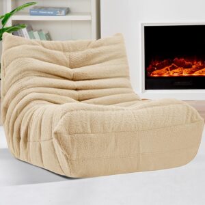 Sofa Sack Bean Bag Chair, Memory Foam, Khaki